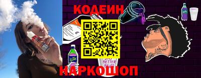 МДМА Новокубанск
