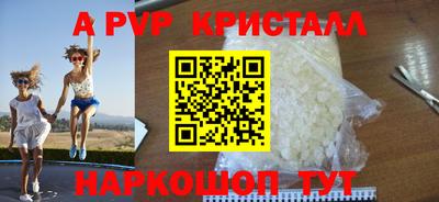 мяу мяу мука Новодвинск