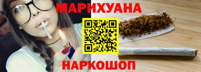 мяу мяу мука Новодвинск
