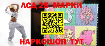 мяу мяу мука Новодвинск