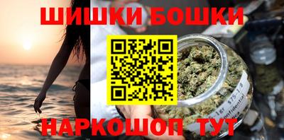 мяу мяу мука Новодвинск