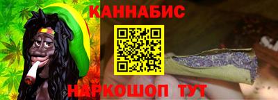 МДМА Новокубанск