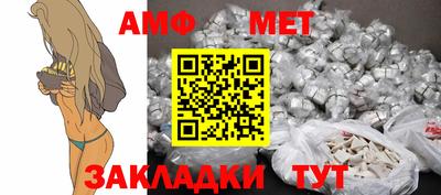 МДМА Новокубанск