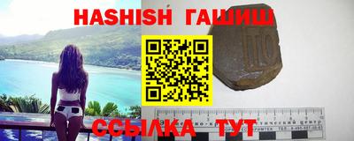 мяу мяу мука Новодвинск