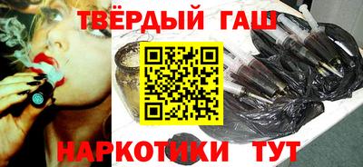 стаф Новозыбков